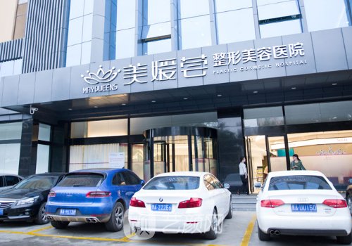 太原美媛薈雙眼皮誰做得