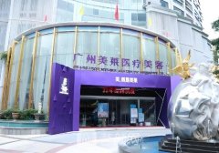 廣州鼻修復(fù)專家都有誰?廖