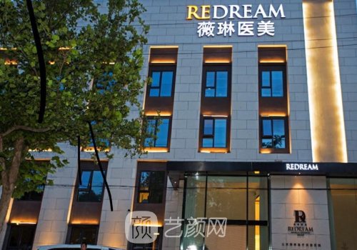 溫科磊雙眼皮做的怎么樣