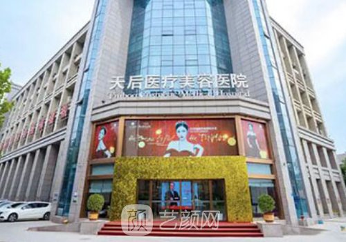 陳三群名氣怎么樣?醫(yī)生實(shí)