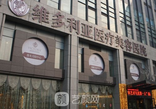 蘇州做鼻子哪家醫(yī)院最好