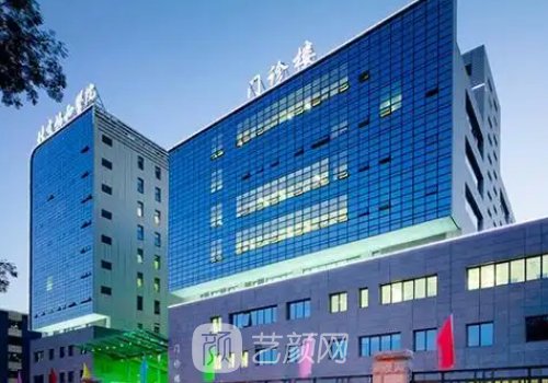 北京奧美定取出哪家醫(yī)院