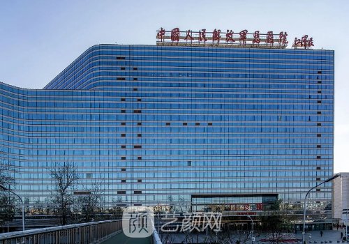 301醫(yī)院豐胸怎么樣?技術(shù)測(cè)