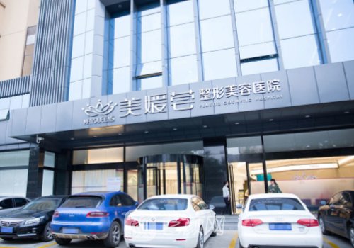 太原美媛薈修復(fù)雙眼皮怎