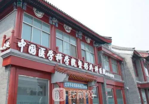 王克明做鼻子怎么樣?技術(shù)