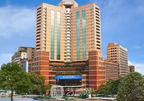 廣州唇腭裂哪個(gè)醫(yī)院做的