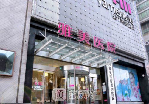 長(zhǎng)沙隆胸醫(yī)生排名|李成、