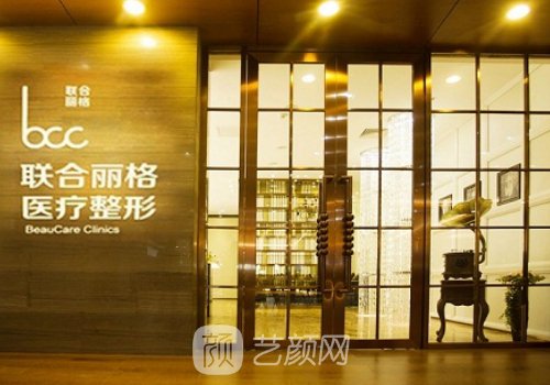 鼻修復(fù)專(zhuān)家吳玉家技術(shù)怎