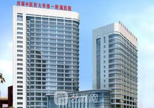 葛艷娜做雙眼皮怎么樣?自