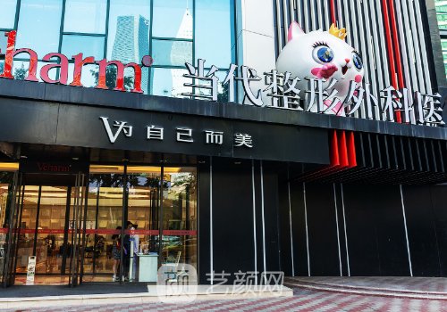 重慶鼻修復(fù)專家有誰呢?王