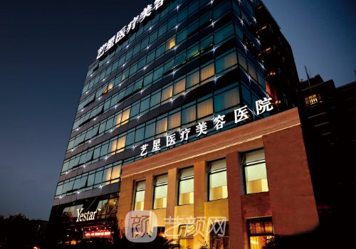 寧波隆鼻哪個醫(yī)生比較好