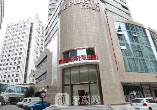 項昌峰做鼻子怎么樣?自然