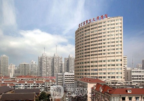 上海韌帶復(fù)位手術(shù)費(fèi)用低