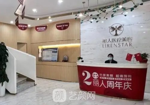 鄭州鼻修復(fù)鄭義剛怎么樣