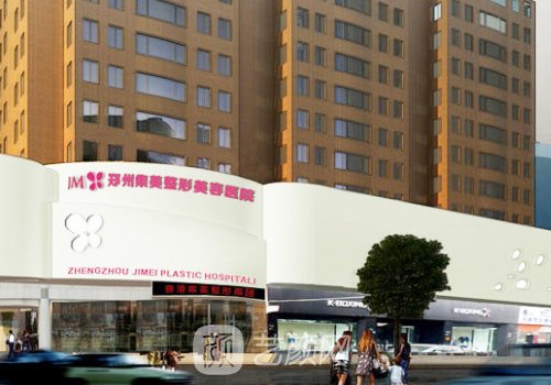 鄭州哪個(gè)醫(yī)生做鼻子最出