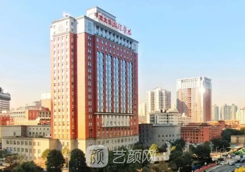 譚鶩遠雙眼皮避雷是真的