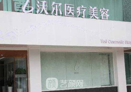 鼻修復(fù)專家全國排名更新