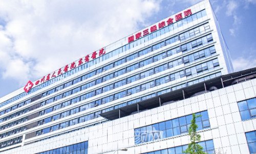 李運峰磨骨在哪家醫(yī)院?醫(yī)