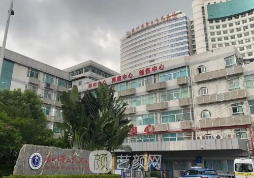 深圳唇腭裂正畸哪家醫(yī)院