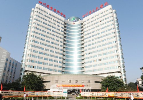 成都鼻修復哪個醫(yī)生做的