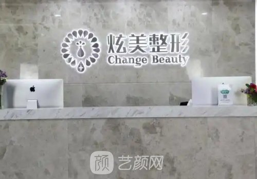 李海兵鼻修復(fù)怎么樣?醫(yī)生