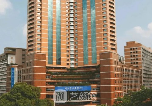 廣州顴骨內(nèi)推一般多少錢