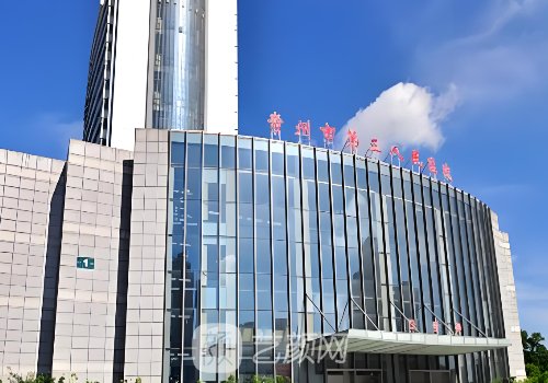 常州三院做雙眼皮怎么樣