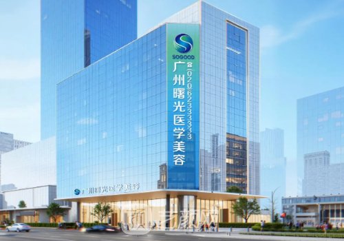 廣州做吸脂好還是深圳好