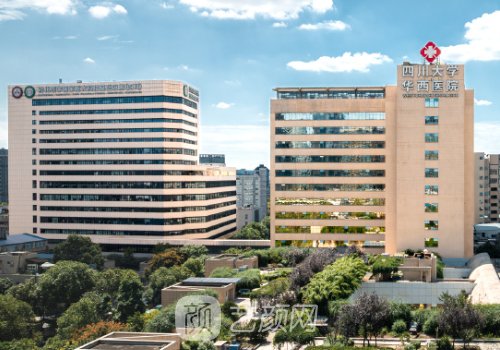 華西做隆鼻怎么樣?技術(shù)專