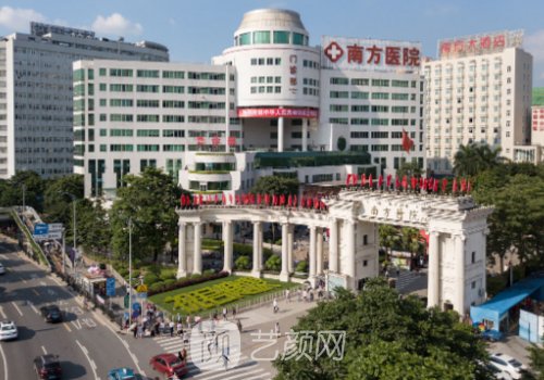 廣州顴骨內(nèi)推醫(yī)生排名名