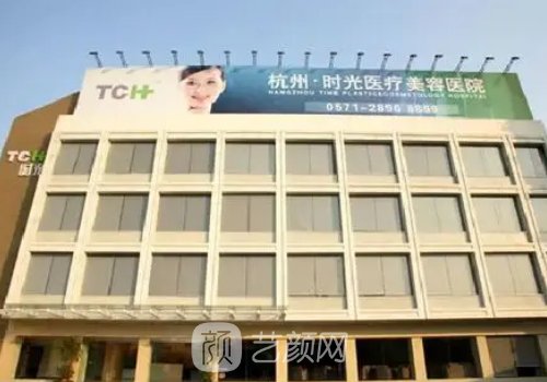 項昌峰磨骨怎么樣?醫(yī)生技