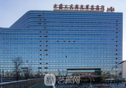 北京301醫(yī)院豐胸手術(shù)價格