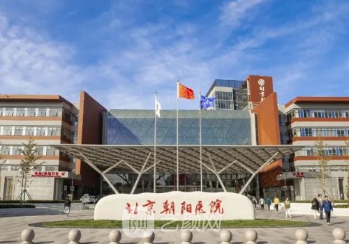 北京顴骨內(nèi)推誰(shuí)做得最好