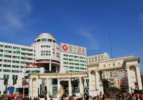 廣州自體脂肪隆胸多少錢(qián)