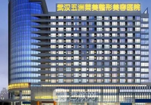 葛海輝失敗案例是真的嗎