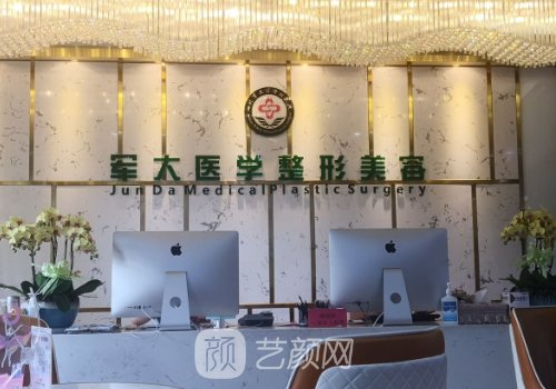 成都吸脂做得好的專(zhuān)家都