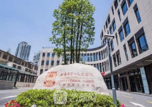 劉安堂鼻子修復(fù)怎么樣?自