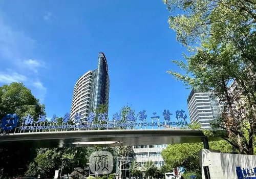 杭州唇腭裂醫(yī)院哪家好?熱