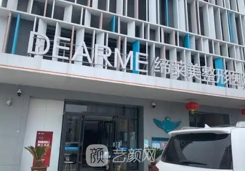 鄭州鼻整形最好的醫(yī)生是