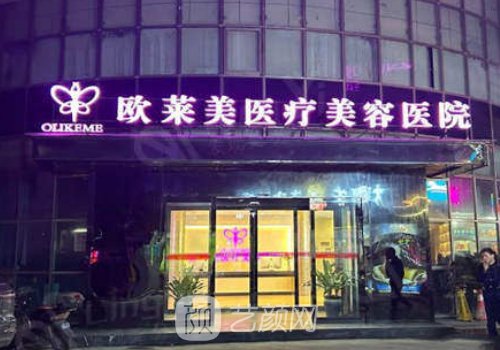 上海隆胸修復(fù)術(shù)多少錢?價(jià)