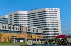 蘇州切開雙眼皮醫(yī)院哪家