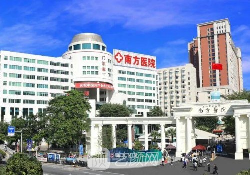 廣州隆胸三甲醫(yī)院哪家好