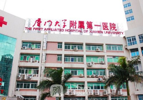 廈門隆胸手術哪家醫(yī)院最