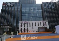 溫科磊眼綜合案例以自然