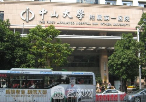 許揚濱醫(yī)生隆胸案例怎么