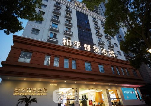 劉照文隆胸怎么樣?技術(shù)在