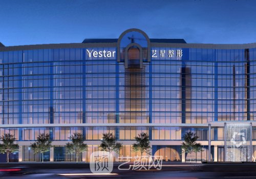 成都濡白天使官方認(rèn)證醫(yī)