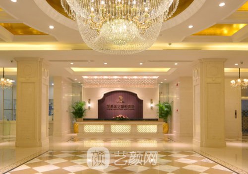 上海鼻修復哪個醫(yī)院好?