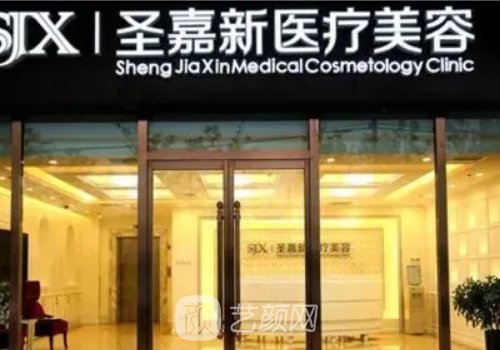 邱立東磨骨怎么樣?審美在