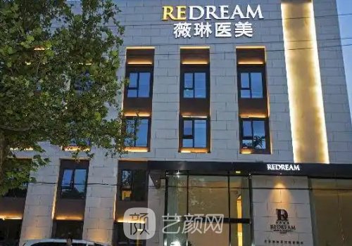 北京電影博物館附近的私